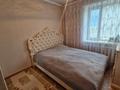 3-бөлмелі пәтер · 65 м² · 10/10 қабат, Назарбаева 161, бағасы: 25.5 млн ₸ в Набережное — фото 16