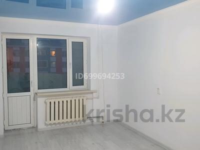 1-комнатная квартира · 33 м² · 4/5 этаж, Ғани Мұратбаев 18 — Мектеп бала бақша ойың ауласы жеке авто тұрақ аптека магазин за 7.2 млн 〒 в 