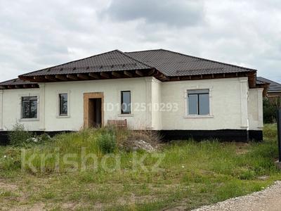 Отдельный дом · 5 комнат · 276.5 м² · 8 сот., Жибек жолы 33/18 за 60 млн ₸ в Абае