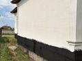 Отдельный дом · 5 комнат · 276.5 м² · 8 сот., Жибек жолы 33/18 за 68 млн ₸ в Абае — фото 5