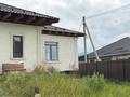 Отдельный дом · 5 комнат · 276.5 м² · 8 сот., Жибек жолы 33/18 за 68 млн ₸ в Абае — фото 7