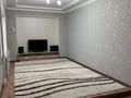 Отдельный дом · 6 комнат · 135 м² · 15 сот., Мунайтпасова 59 за 35 млн ₸ в Туркестане — фото 14