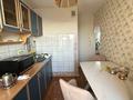 3-комнатная квартира · 65 м² · 7/9 этаж, кунаева 17 за 18.5 млн ₸ в Уральске — фото 10