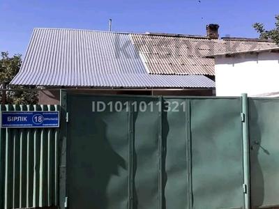 Жеке үй · 4 бөлме · 100 м² · 16 сот., Бирлик 18 — Центр, бағасы: 15 млн 〒 в Мерке