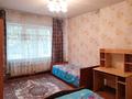 1-комнатная квартира, 41 м², 1/5 этаж, мкр Айнабулак-3 за 22 млн 〒 в Алматы, Жетысуский р-н — фото 4