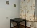 1-комнатная квартира · 40 м² · 1/5 этаж, мкр Саялы 112 за 24 млн ₸ в Алматы, Алатауский р-н — фото 2
