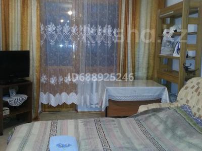 1-бөлмелі пәтер · 31 м² · 2/5 қабат, Ауэзова 32 — Богенбай батыра, бағасы: 9 000 ₸ в Алматы, Алмалинский р-н