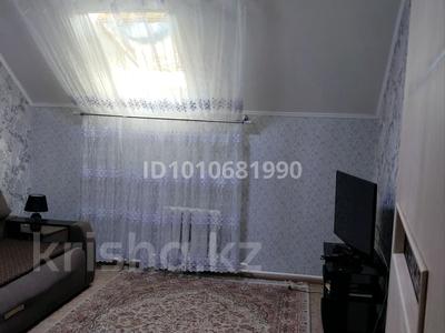 2-комнатная квартира · 62.6 м² · 6/6 этаж, Мкр.Наурыз 2 за 20 млн 〒 в Костанае