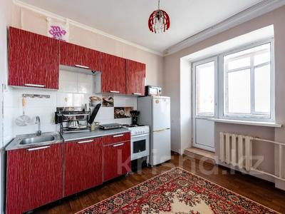1-бөлмелі пәтер · 30 м² · 4/5 қабат, ЖМ Лесная поляна 1-51, бағасы: 10.4 млн ₸ в Косшы