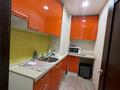 Офисы · 217 м² за ~ 2.2 млн ₸ в Алматы, Бостандыкский р-н — фото 15