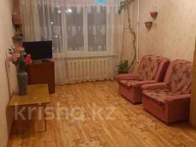 3-бөлмелі пәтер · 65 м² · 8/9 қабат, Валиханова, бағасы: 20.3 млн 〒 в Петропавловске