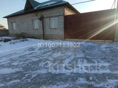 Промбаза · 30 соток, Сабыр рахимова б/н за 150 000 ₸ в Шымкенте, Енбекшинский р-н