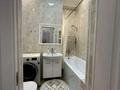 2-бөлмелі пәтер · 50 м² · 6/13 қабат, Ади Шарипова 145 — Центральный стадион Балуан Шолака, бағасы: 27 000 ₸ в Алматы, Алмалинский р-н — фото 8