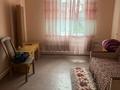 Отдельный дом · 3 комнаты · 41.1 м² · 12 сот., Аршалы 6а за 15 млн ₸ в Каргалы (п. Фабричный) — фото 17