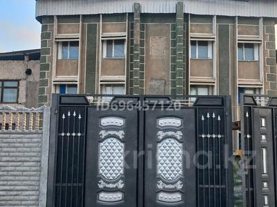 Свободное назначение, офисы, образование, конференц-залы, кабинеты и рабочие места, студии · 700 м² за 86 100 〒 в Таразе