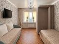 2-комнатная квартира · 53 м² · 3/9 этаж, Абылай хана 4 за 26.5 млн ₸ в Астане, Алматы р-н — фото 10