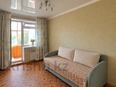 2-комнатная квартира · 53 м² · 3/9 этаж, Абылай хана 4 за 26.5 млн ₸ в Астане, Алматы р-н