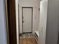 2-бөлмелі пәтер · 52 м² · 3/5 қабат, Гоголя 144 — Муратбаева, бағасы: 270 000 ₸ в Алматы, Алмалинский р-н — фото 5