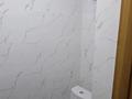2-бөлмелі пәтер · 52 м² · 3/5 қабат, Гоголя 144 — Муратбаева, бағасы: 270 000 ₸ в Алматы, Алмалинский р-н — фото 7