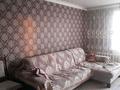 3-бөлмелі пәтер · 68 м² · 8/10 қабат, засядко 88 — казына, бағасы: 37 млн ₸ в Семее — фото 7