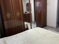 Часть дома · 4 комнаты · 72 м² · 8 сот., Береке 25 за 32 млн ₸ в Акбастау
