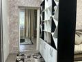 Часть дома · 4 комнаты · 72 м² · 8 сот., Береке 25 за 32 млн ₸ в Акбастау — фото 11