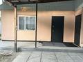 Часть дома · 4 комнаты · 72 м² · 8 сот., Береке 25 за 32 млн ₸ в Акбастау — фото 20
