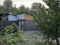 Часть дома · 4 комнаты · 72 м² · 8 сот., Береке 25 за 32 млн ₸ в Акбастау — фото 24