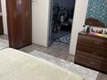Часть дома · 4 комнаты · 72 м² · 8 сот., Береке 25 за 32 млн ₸ в Акбастау — фото 3