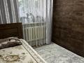 Часть дома · 4 комнаты · 72 м² · 8 сот., Береке 25 за 32 млн ₸ в Акбастау — фото 42