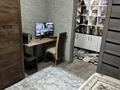 Часть дома · 4 комнаты · 72 м² · 8 сот., Береке 25 за 32 млн ₸ в Акбастау — фото 46