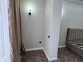 3-комнатная квартира · 75 м² · 9/10 этаж, Навои 58/1 за 75 млн ₸ в Алматы, Ауэзовский р-н — фото 10