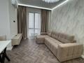 3-комнатная квартира · 75 м² · 9/10 этаж, Навои 58/1 за 75 млн ₸ в Алматы, Ауэзовский р-н — фото 3