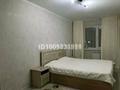 3-комнатная квартира · 62 м² · 1/5 этаж, назарбаева 6 1 за 21 млн 〒 в Павлодаре — фото 4