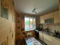 2-комнатная квартира · 47.2 м² · 2/5 этаж, абилкайыр хана за 11.7 млн ₸ в Актобе — фото 4
