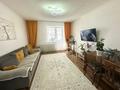 2-комнатная квартира · 57.5 м² · 3/9 этаж, Мухамедханова 28 — ГОРЯЧКААА!!! за 30 млн ₸ в Астане, Нура р-н — фото 10