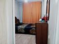 4-комнатная квартира · 52 м² · 2/2 этаж, Рыскулова 5 — Рыскулова за 14 млн ₸ в Шу — фото 7