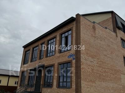 Еркін · 620 м², бағасы: ~ 1.4 млн ₸ в Уральске, мкр Старый Аэропорт