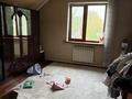 Отдельный дом · 6 комнат · 270 м² · 5 сот., Наурыз 135 за 100 млн ₸ в Кыргауылдах