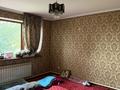 Отдельный дом · 6 комнат · 270 м² · 5 сот., Наурыз 135 за 100 млн ₸ в Кыргауылдах — фото 2