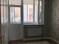 3-бөлмелі пәтер · 77 м² · 1/9 қабат, Береке ш/а. 32, бағасы: 26 млн ₸ в Атырау, мкр Береке — фото 6
