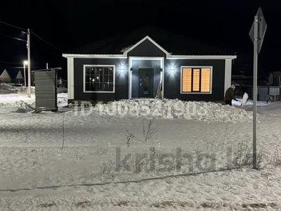 Часть дома · 5 комнат · 165 м² · 4.5 сот., Сарыарка, Абылайхан 45/1 за 45 млн 〒 в Деркуле