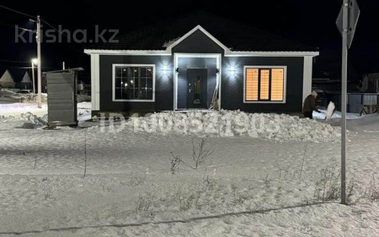 Часть дома · 5 комнат · 165 м² · 4.5 сот., Сарыарка, Абылайхан 45/1 за 43 млн 〒 в Деркуле — фото 2