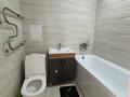 1-бөлмелі пәтер · 32 м² · 4/6 қабат, 17-й мкр 90, бағасы: 9.7 млн ₸ в Актау — фото 6