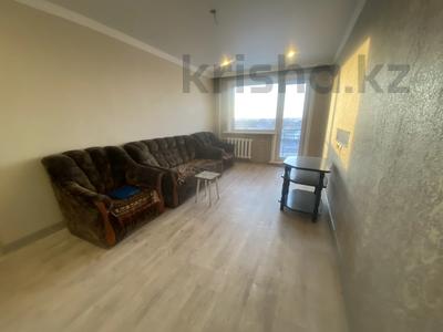 2-бөлмелі пәтер · 47 м² · 3/5 қабат, 1-квартал, 2- й квартал, бағасы: 12.5 млн ₸ в Караганде, Алихана Бокейханова р-н
