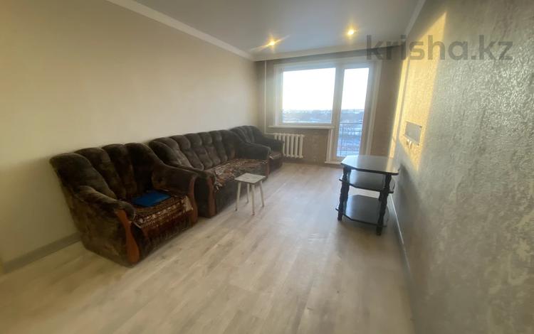 2-бөлмелі пәтер · 47 м² · 3/5 қабат, 1-квартал, 2- й квартал, бағасы: 12.5 млн ₸ в Караганде, Алихана Бокейханова р-н — фото 2
