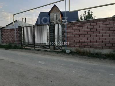 Отдельный дом · 5 комнат · 154 м² · 3 сот., Шаболова 50а за 35 млн ₸ в Ельтае