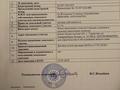 Жер телімі · 10 сотық, Таниримберды 55, бағасы: 8 млн ₸ в Туркестане — фото 4