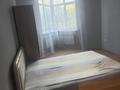 1-комнатная квартира · 40 м², мкр Нуркент 39 — Момышұлы Рыскулова за 190 000 ₸ в Алматы, Алатауский р-н — фото 6