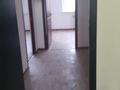3-комнатная квартира, 76 м², 5/5 этаж, Черёмушки мкр за 23.5 млн 〒 в Боралдае (Бурундай) — фото 5